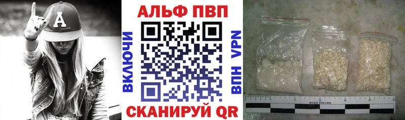  Кокаин Краснодар