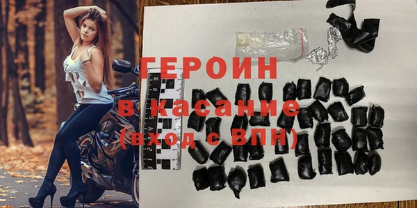 MDMA Волоколамск