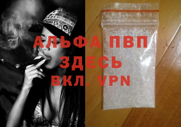 мяу мяу мука Сосновка