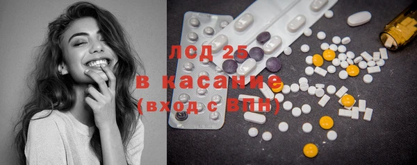 мет Володарск