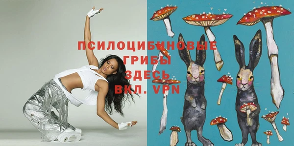 мет Володарск