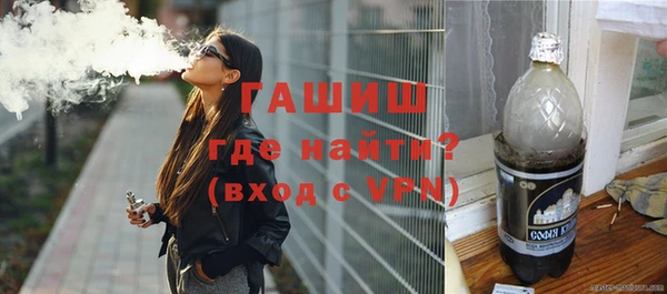 мет Володарск